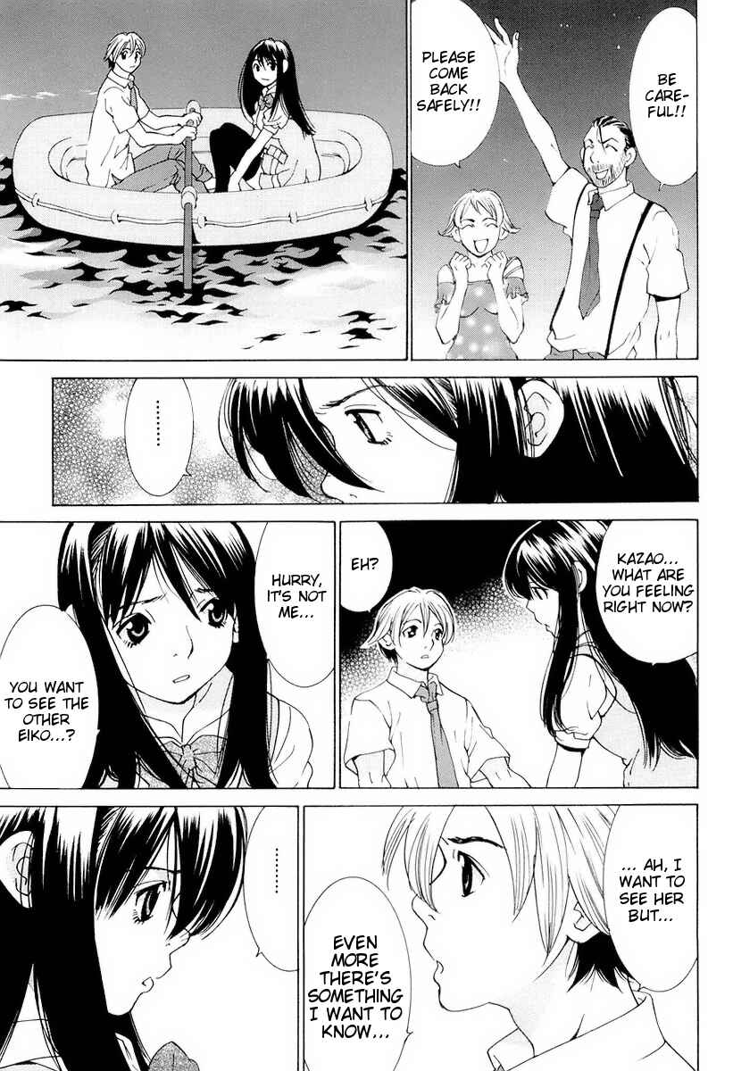 Page 21 Chapter 13 A Girls