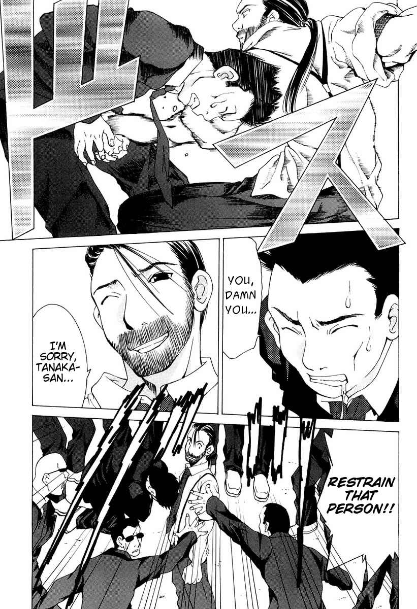 Page 3 Chapter 13 A Girls