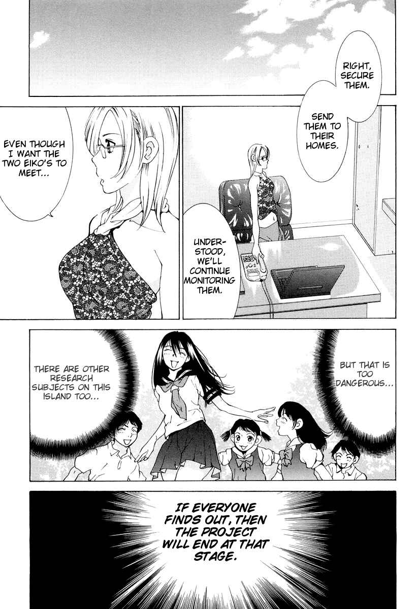 Page 7 Chapter 13 A Girls