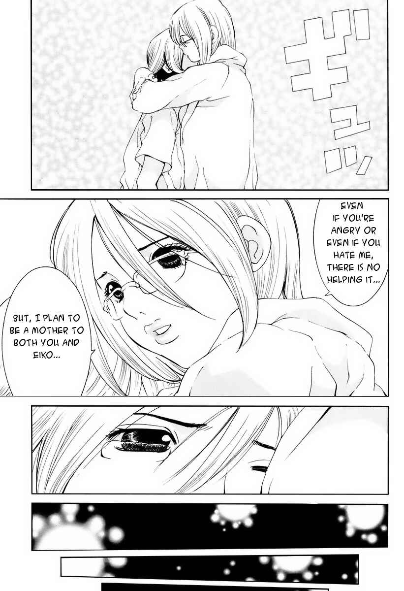 Page 12 Chapter 15 A Girls