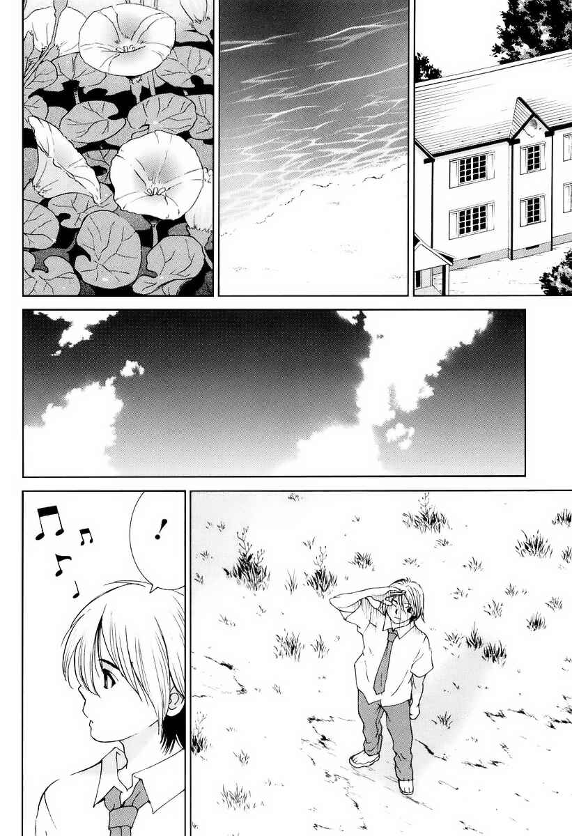 Page 26 Chapter 15 A Girls