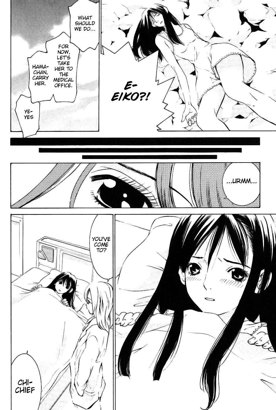 Page 15 Chapter 10 A Girls