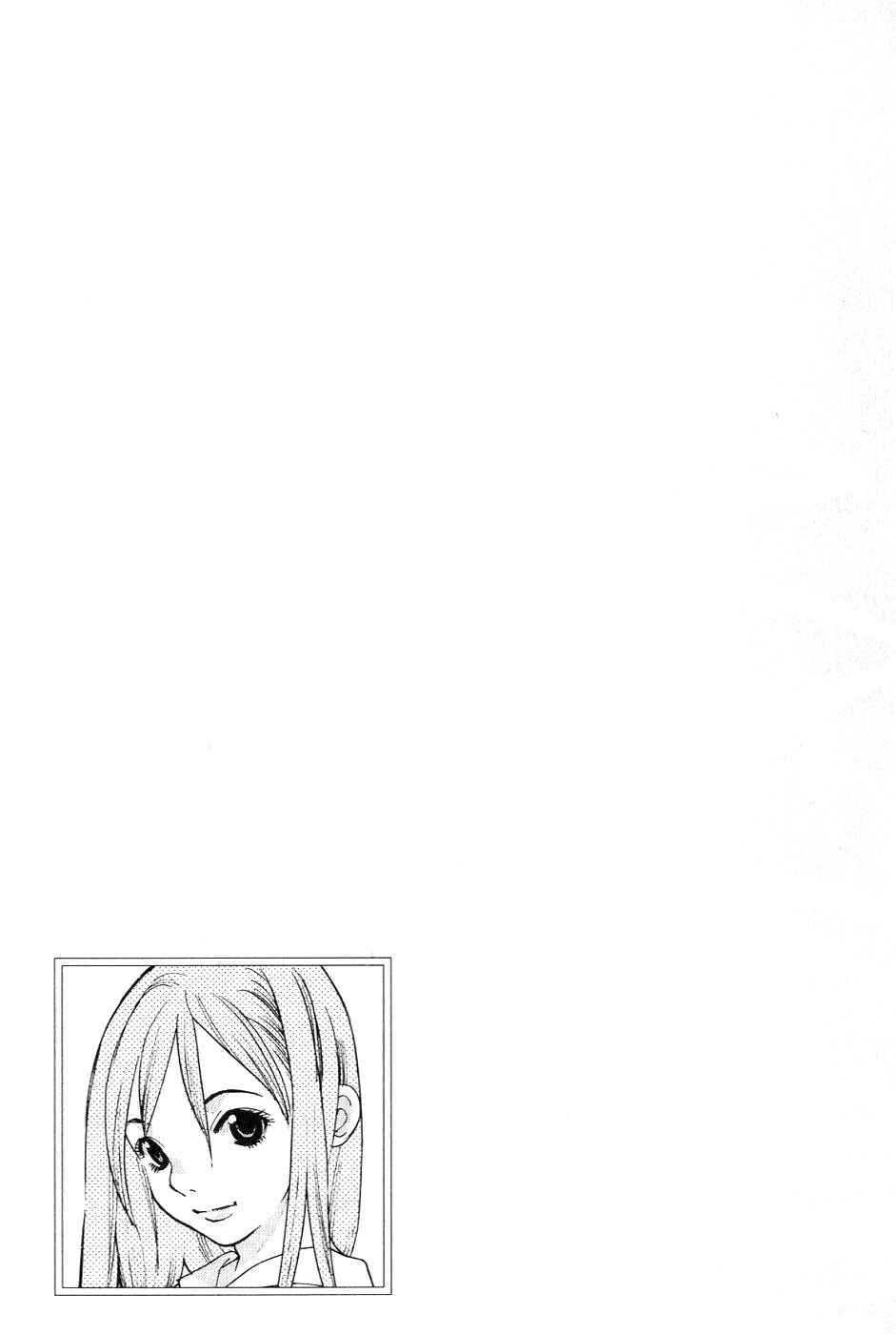 Page 35 Chapter 10 A Girls