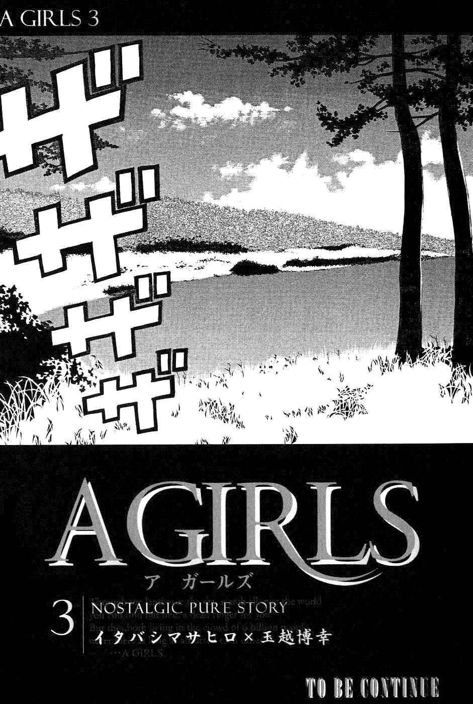Page 37 Chapter 10 A Girls