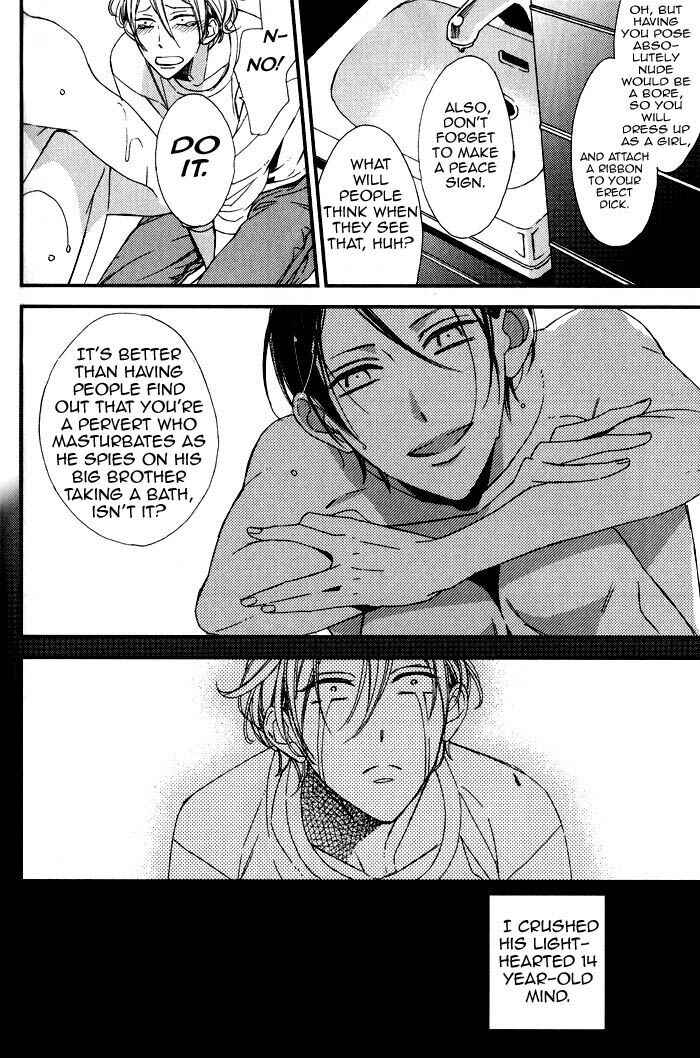 Page 12 Chapter 4 Rakuda Tsukai to Ouji no Yoru