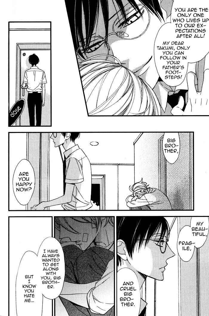 Page 14 Chapter 4 Rakuda Tsukai to Ouji no Yoru
