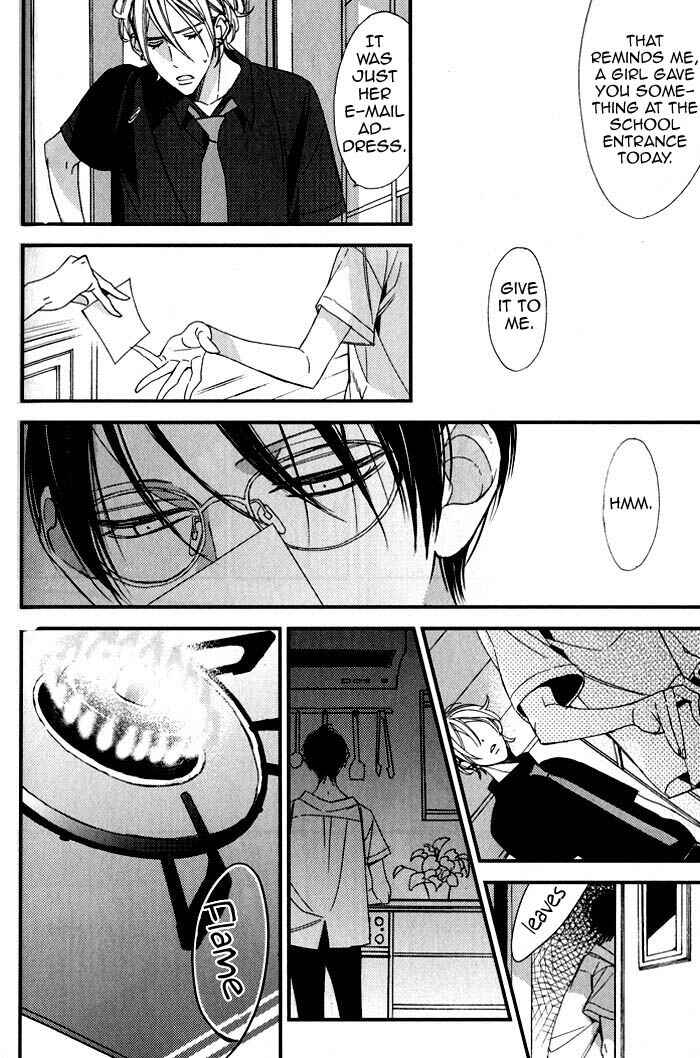 Page 18 Chapter 4 Rakuda Tsukai to Ouji no Yoru