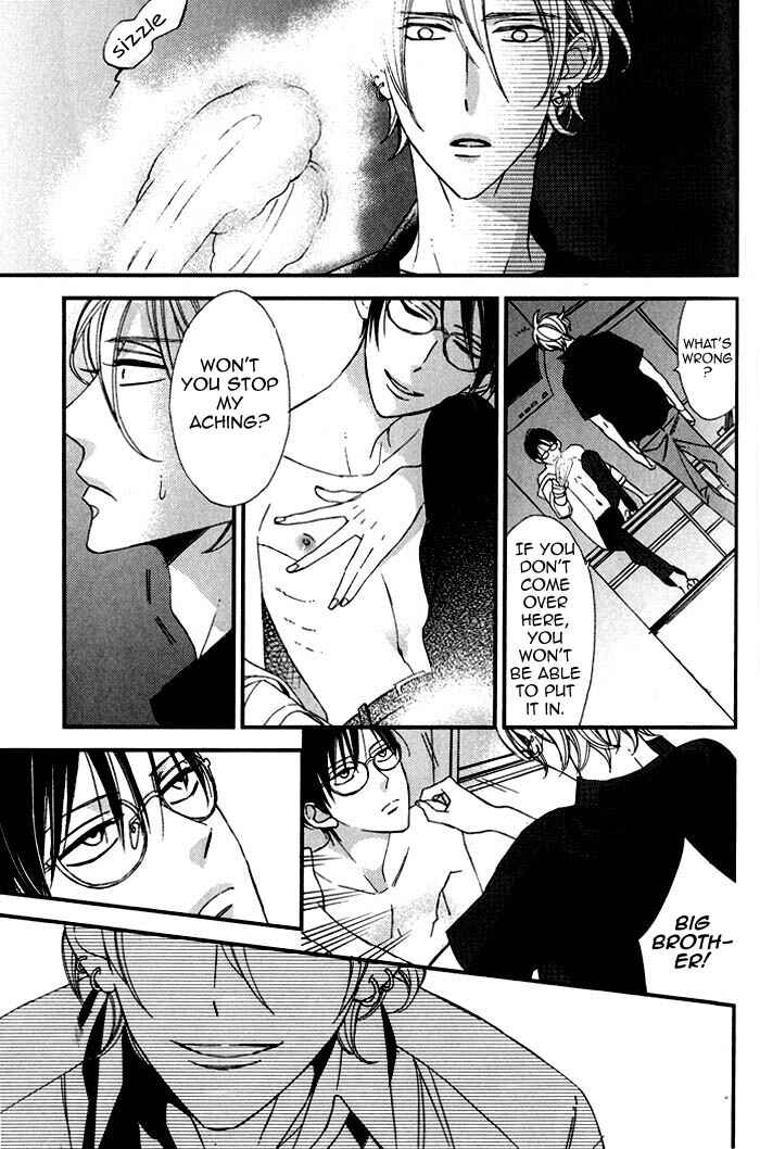 Page 21 Chapter 4 Rakuda Tsukai to Ouji no Yoru
