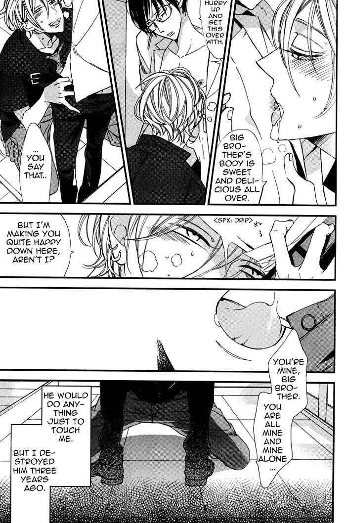 Page 7 Chapter 4 Rakuda Tsukai to Ouji no Yoru