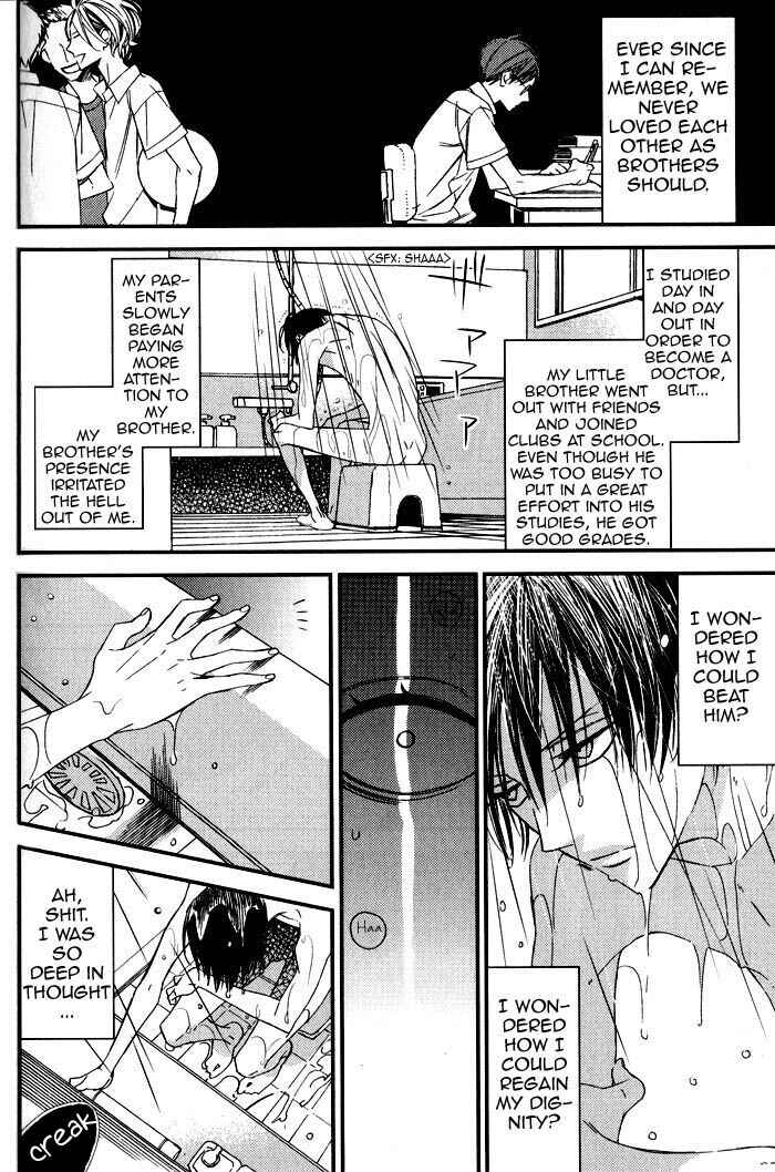 Page 8 Chapter 4 Rakuda Tsukai to Ouji no Yoru