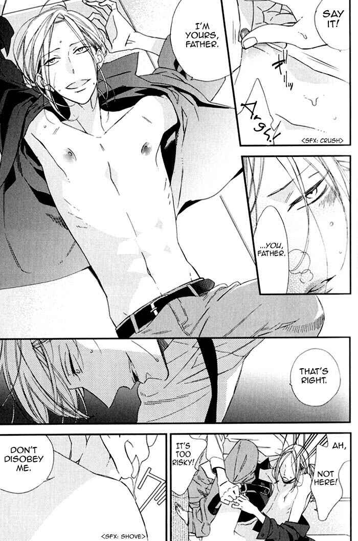 Page 13 Chapter 5 Rakuda Tsukai to Ouji no Yoru