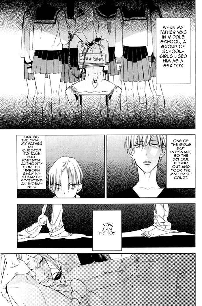 Page 15 Chapter 5 Rakuda Tsukai to Ouji no Yoru