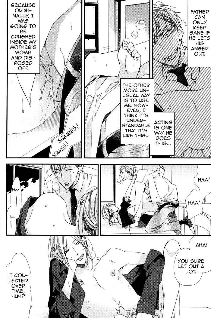 Page 16 Chapter 5 Rakuda Tsukai to Ouji no Yoru