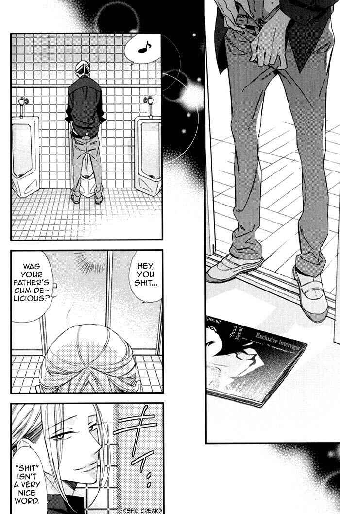Page 18 Chapter 5 Rakuda Tsukai to Ouji no Yoru