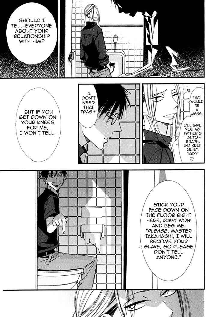 Page 19 Chapter 5 Rakuda Tsukai to Ouji no Yoru