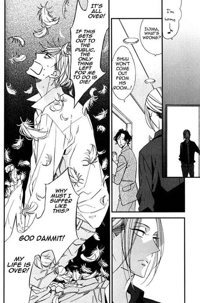 Page 22 Chapter 5 Rakuda Tsukai to Ouji no Yoru