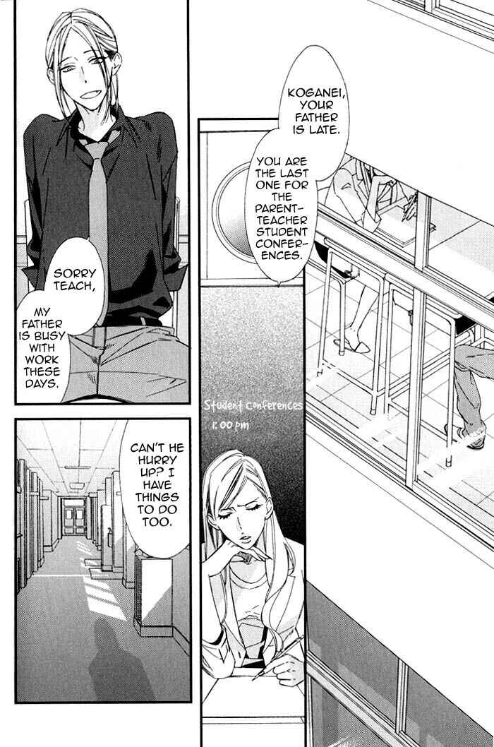 Page 4 Chapter 5 Rakuda Tsukai to Ouji no Yoru