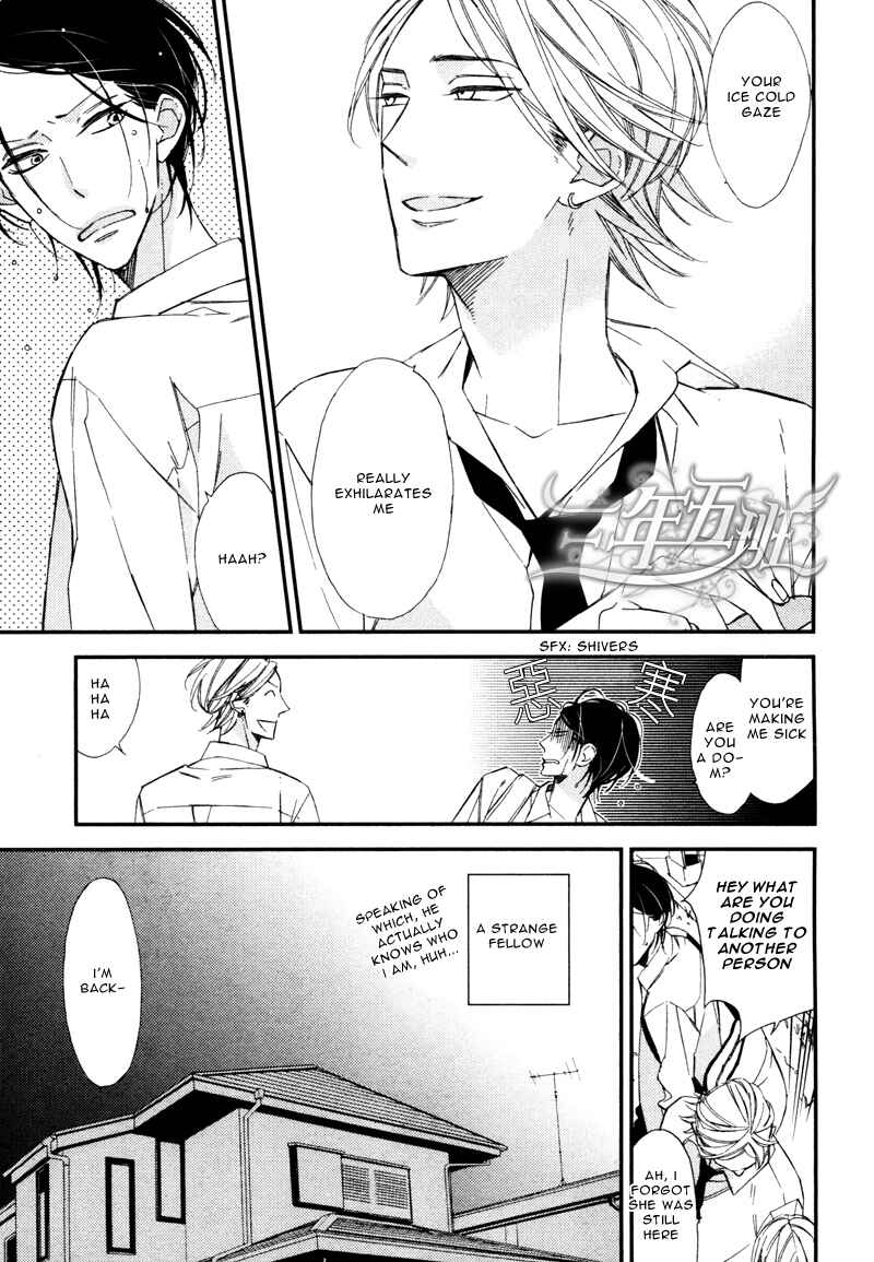 Page 10 Chapter 3 Rakuda Tsukai to Ouji no Yoru