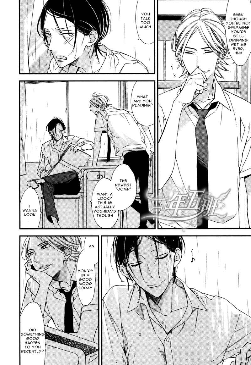 Page 25 Chapter 3 Rakuda Tsukai to Ouji no Yoru
