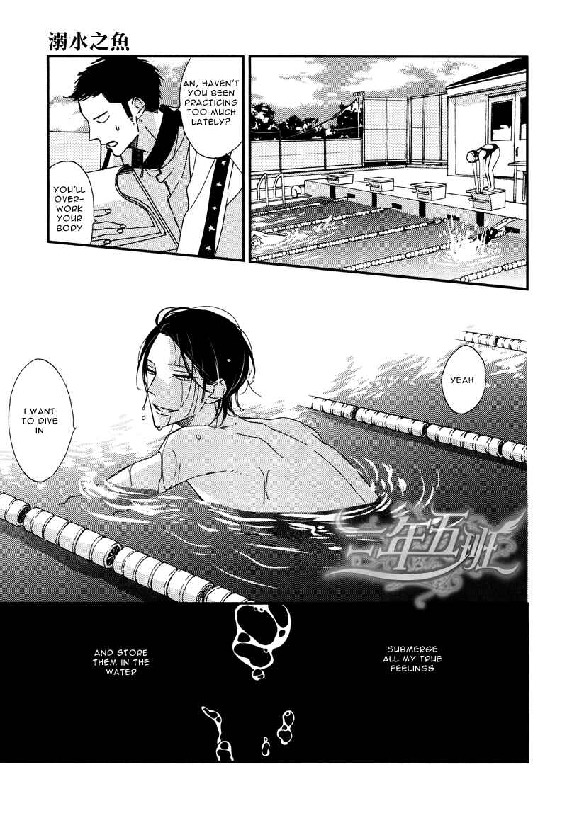 Page 34 Chapter 3 Rakuda Tsukai to Ouji no Yoru