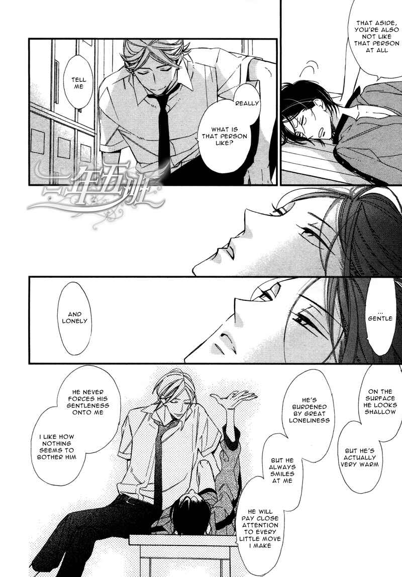 Page 37 Chapter 3 Rakuda Tsukai to Ouji no Yoru