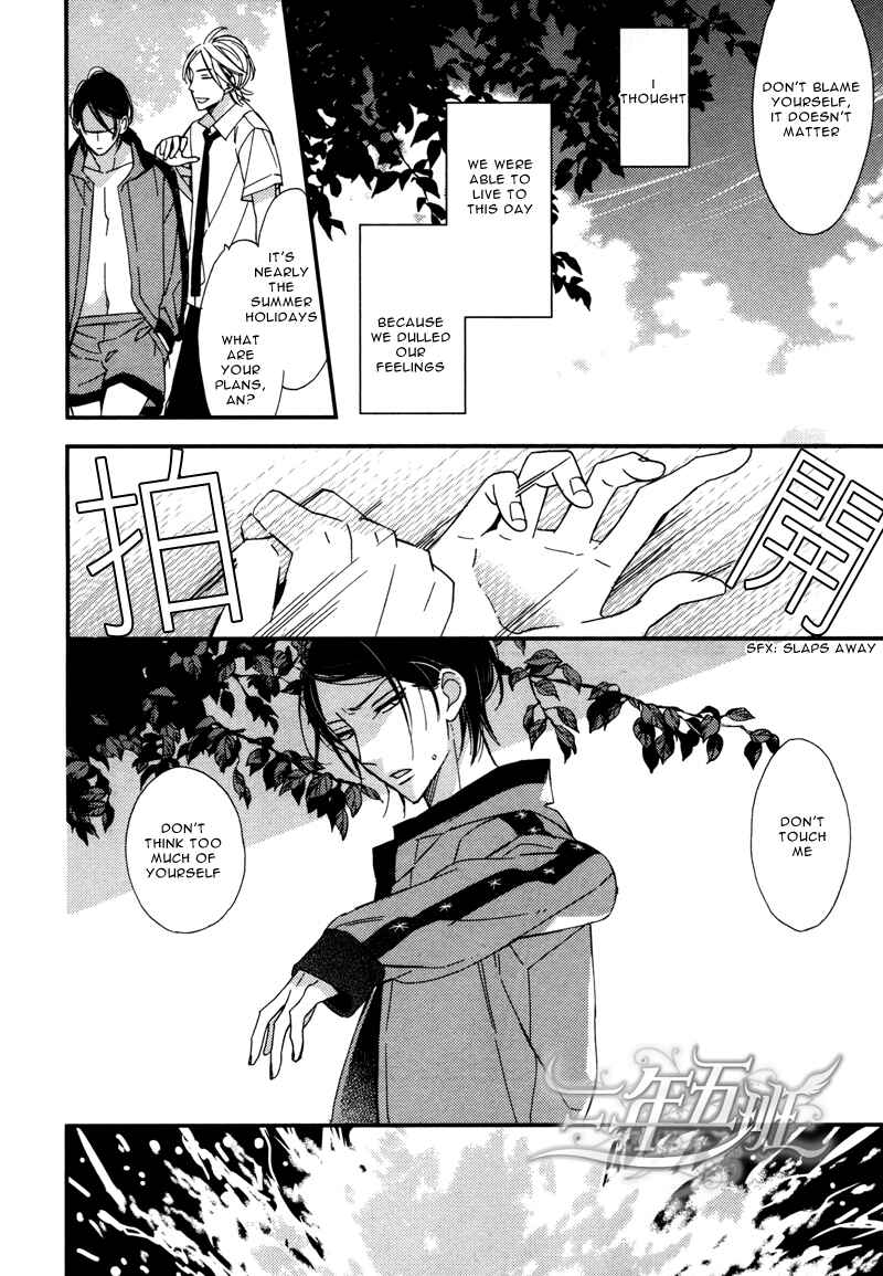 Page 43 Chapter 3 Rakuda Tsukai to Ouji no Yoru