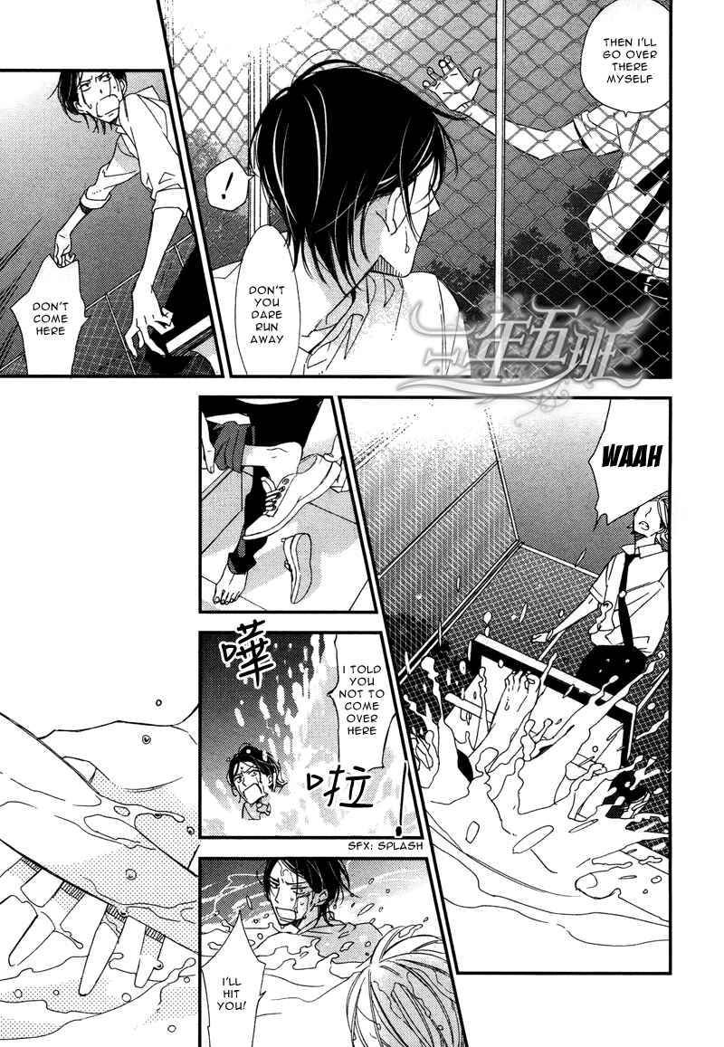 Page 54 Chapter 3 Rakuda Tsukai to Ouji no Yoru