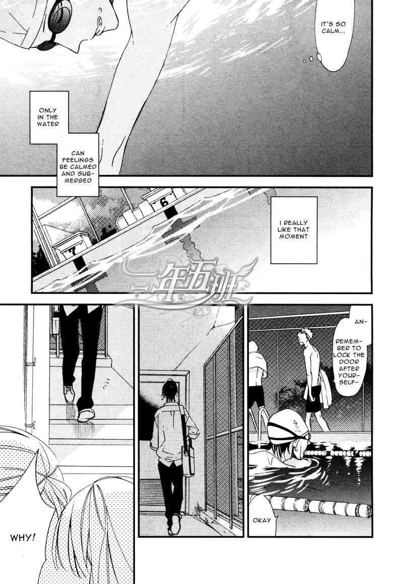 Page 6 Chapter 3 Rakuda Tsukai to Ouji no Yoru