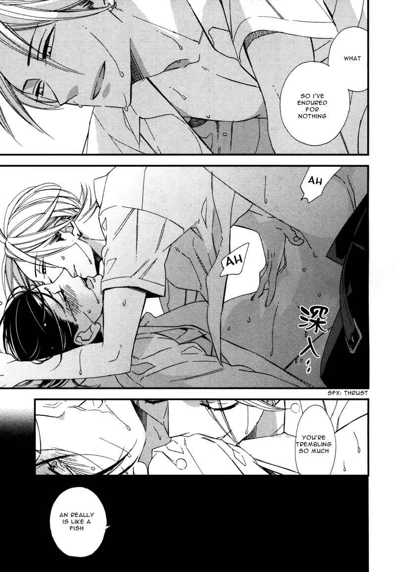 Page 60 Chapter 3 Rakuda Tsukai to Ouji no Yoru