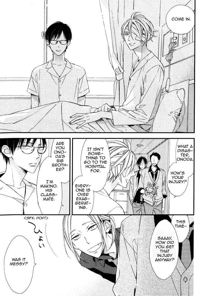 Page 2 Chapter 6 Rakuda Tsukai to Ouji no Yoru