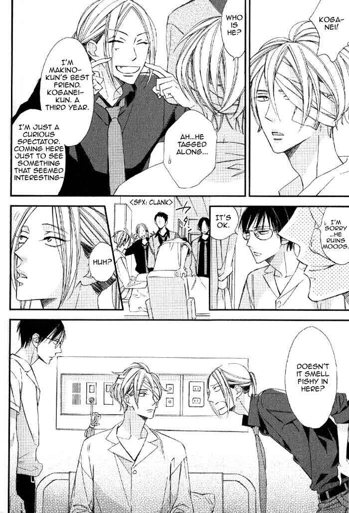 Page 3 Chapter 6 Rakuda Tsukai to Ouji no Yoru
