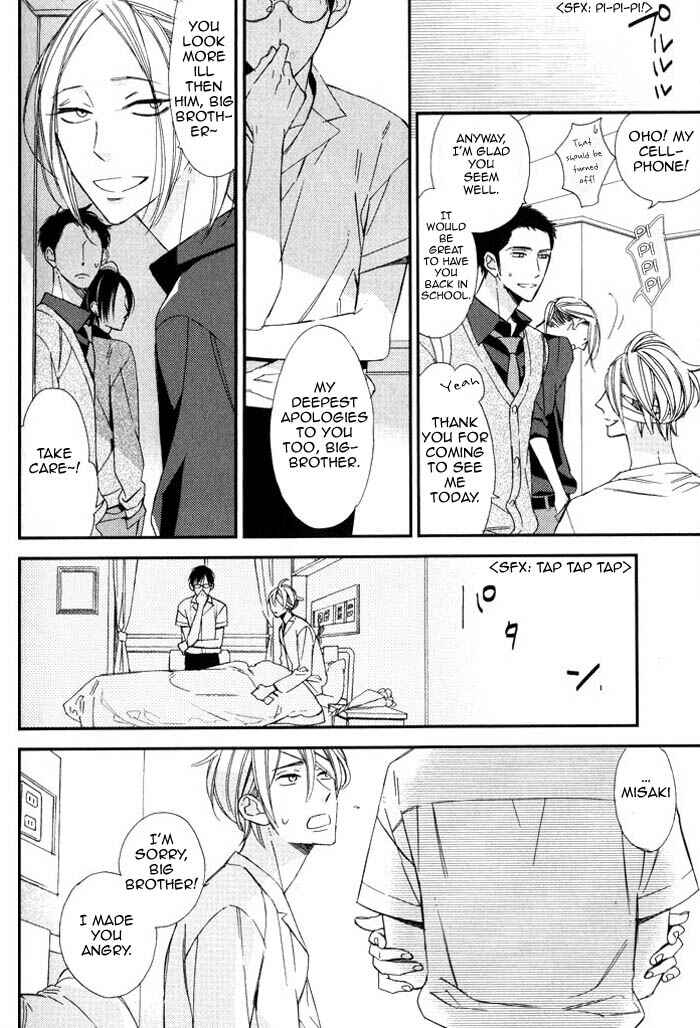 Page 5 Chapter 6 Rakuda Tsukai to Ouji no Yoru