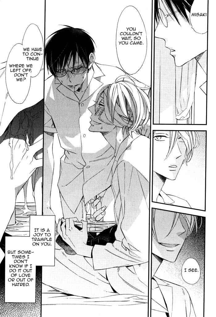 Page 6 Chapter 6 Rakuda Tsukai to Ouji no Yoru