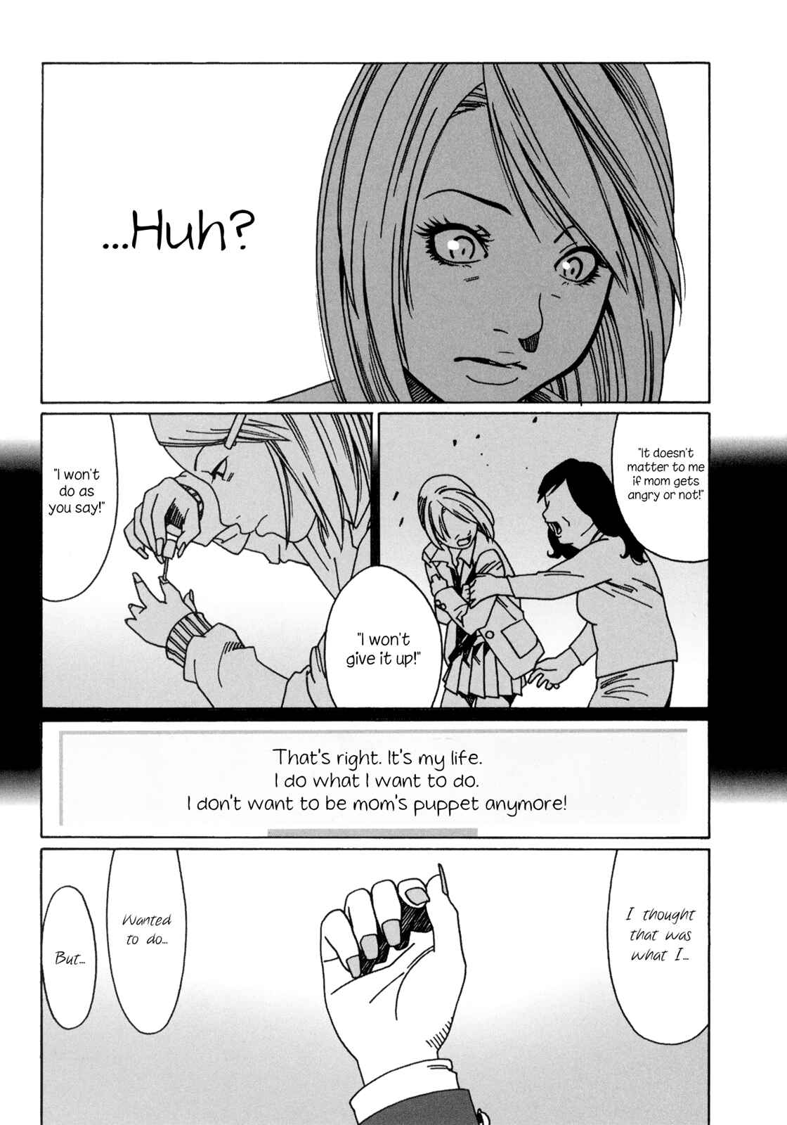 Page 14 Chapter 3 Mars no Kiss