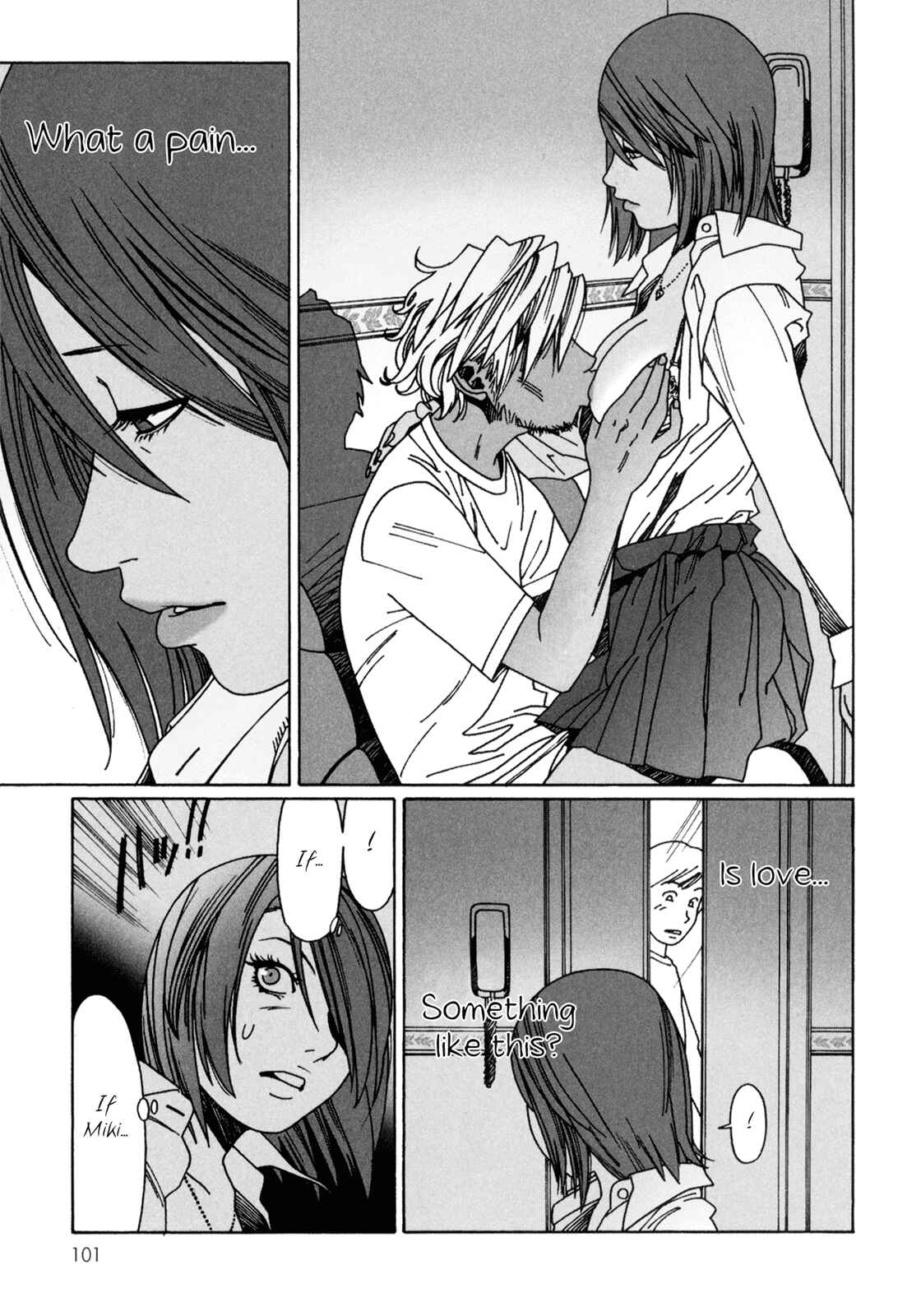 Page 19 Chapter 3 Mars no Kiss