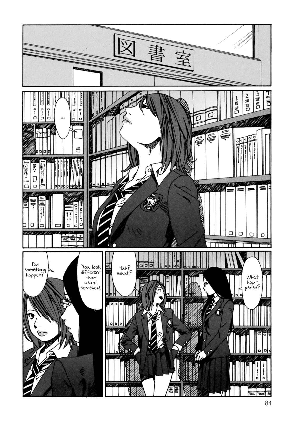 Page 2 Chapter 3 Mars no Kiss