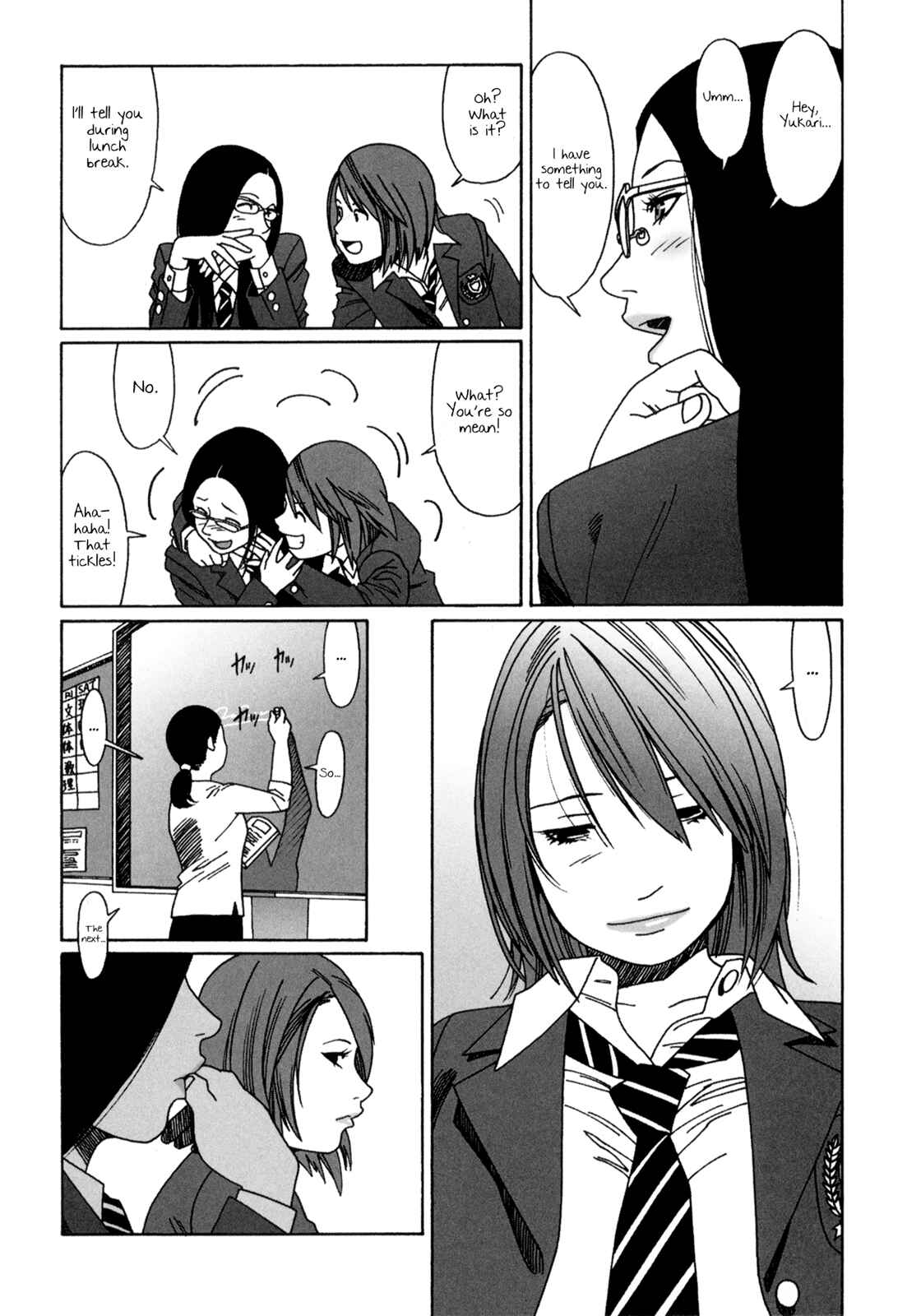 Page 24 Chapter 3 Mars no Kiss
