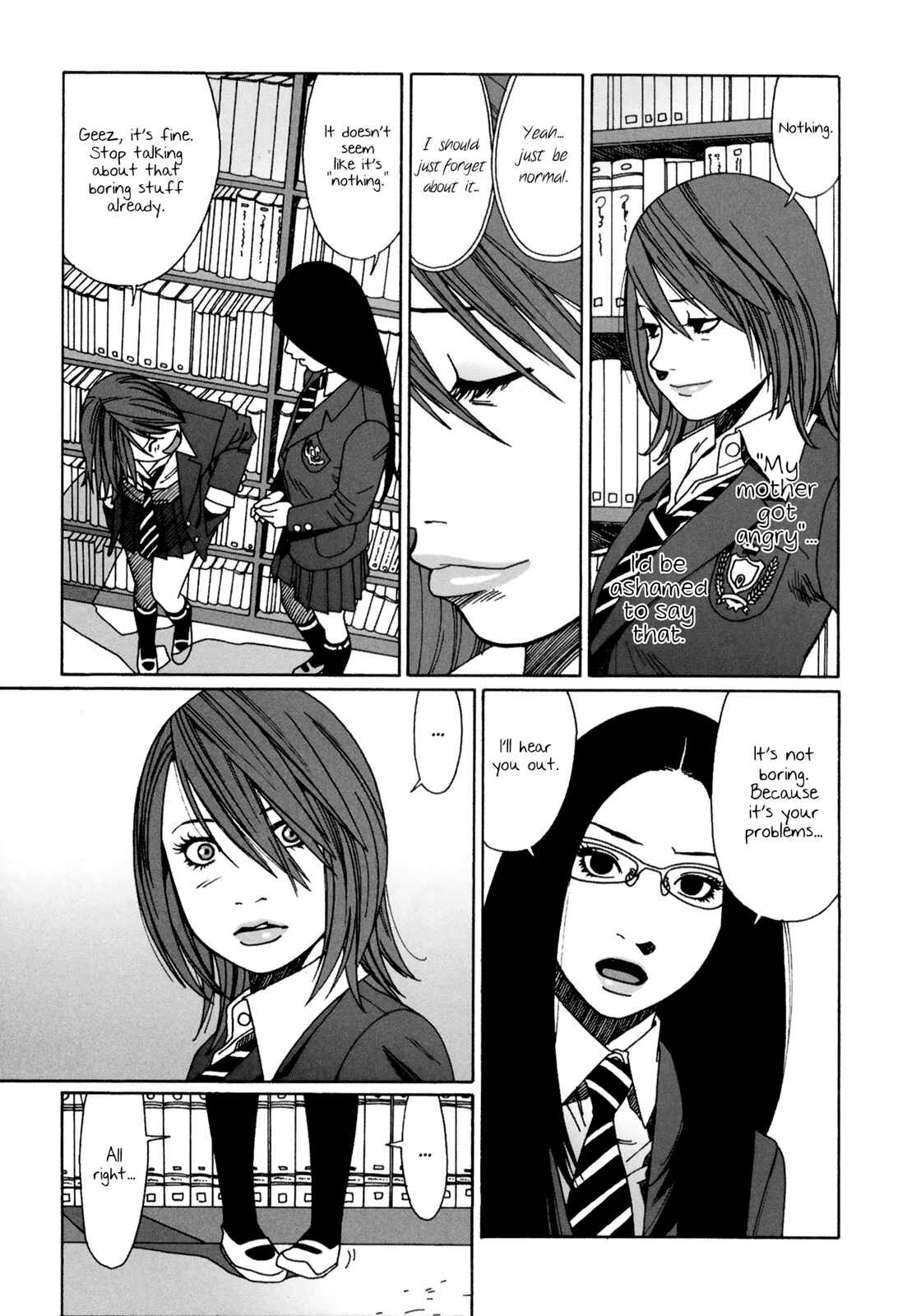 Page 3 Chapter 3 Mars no Kiss