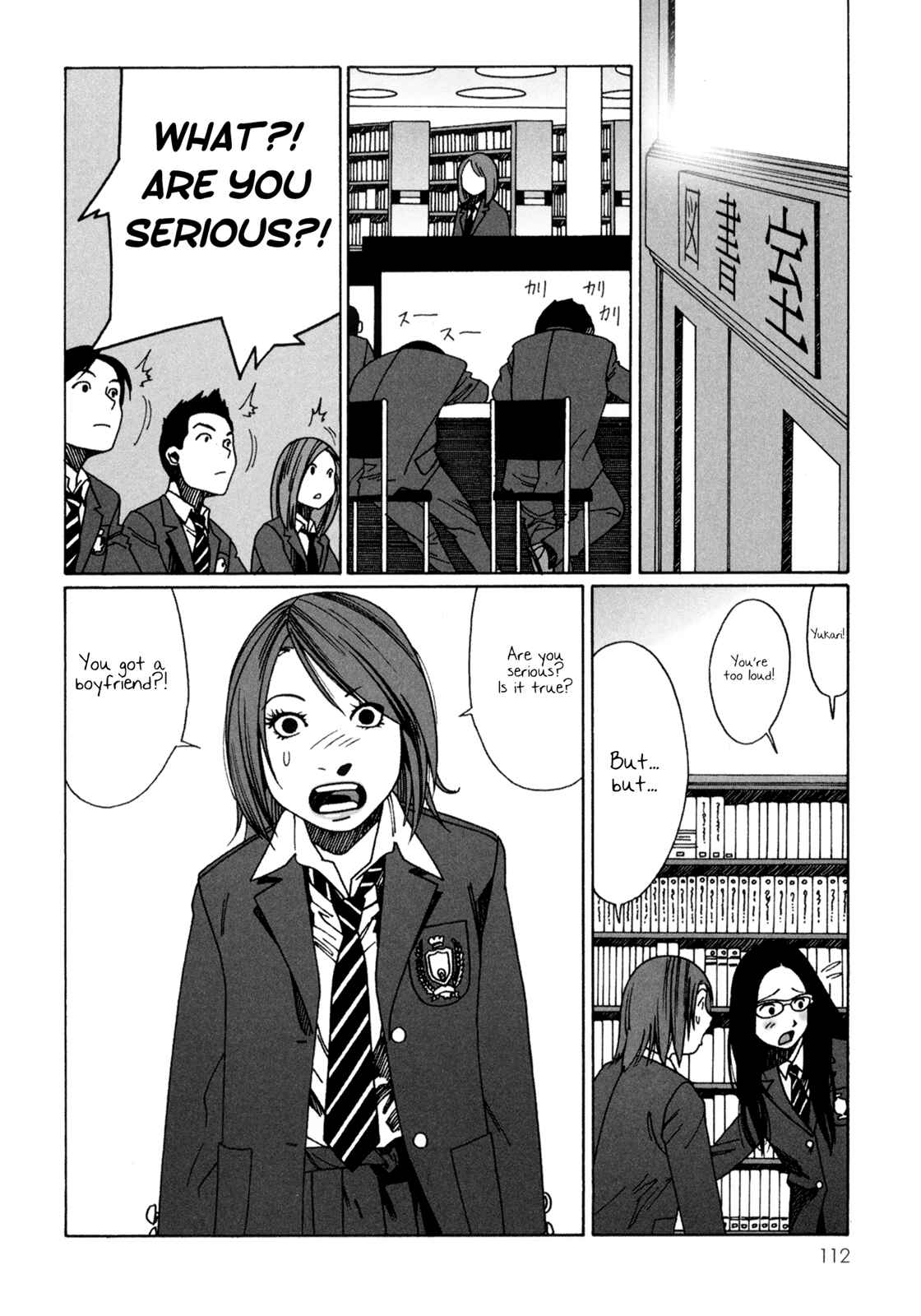 Page 30 Chapter 3 Mars no Kiss