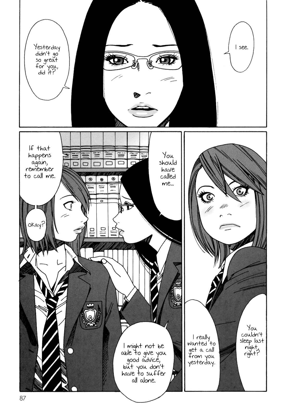 Page 5 Chapter 3 Mars no Kiss