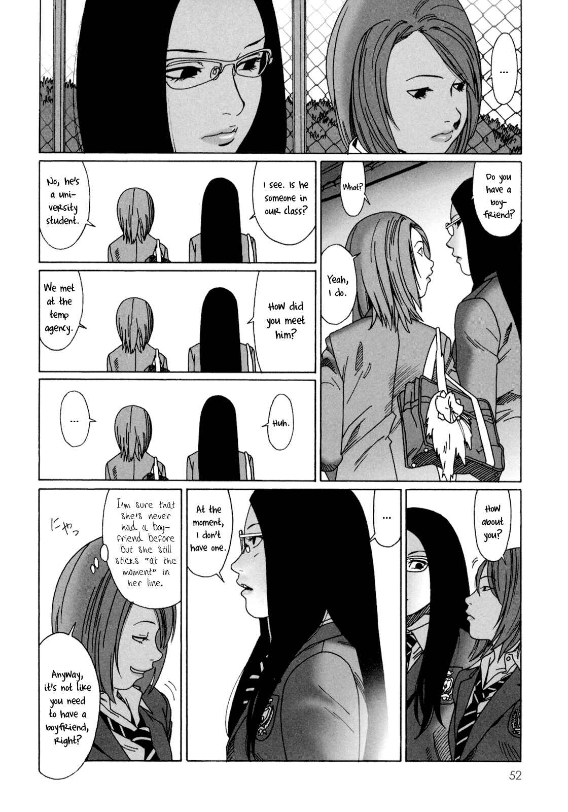 Page 10 Chapter 2 Mars no Kiss