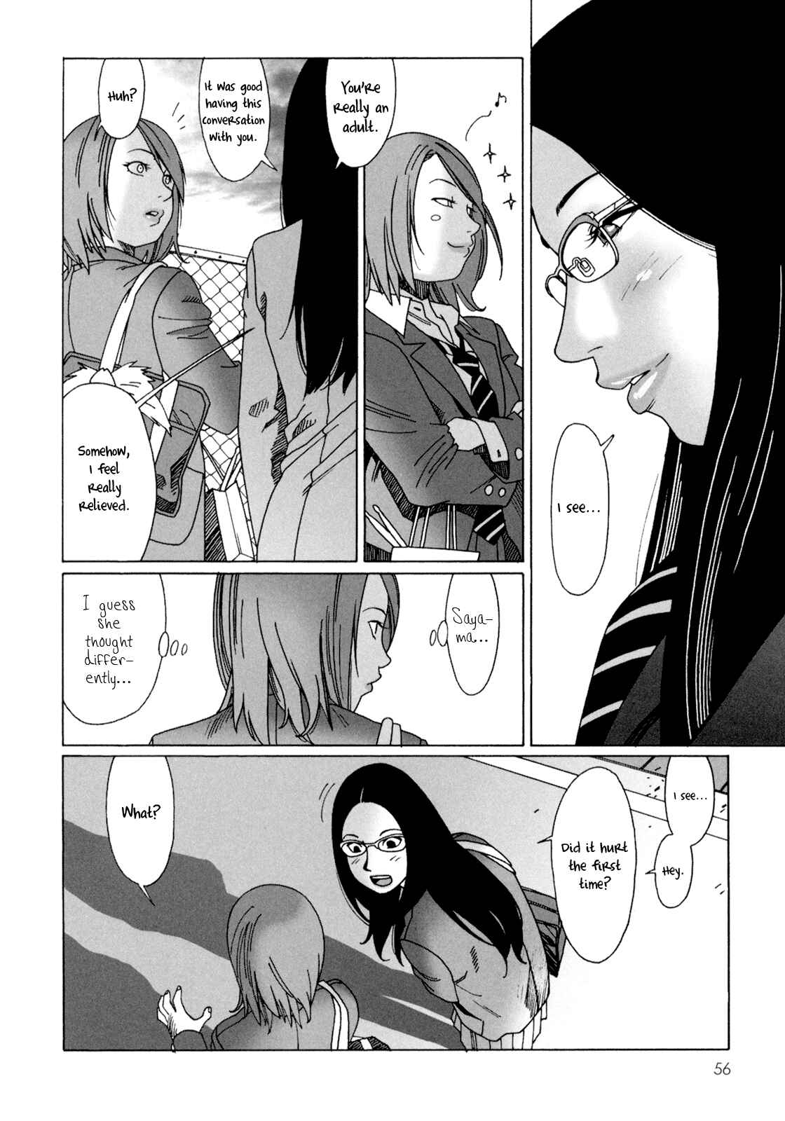 Page 14 Chapter 2 Mars no Kiss