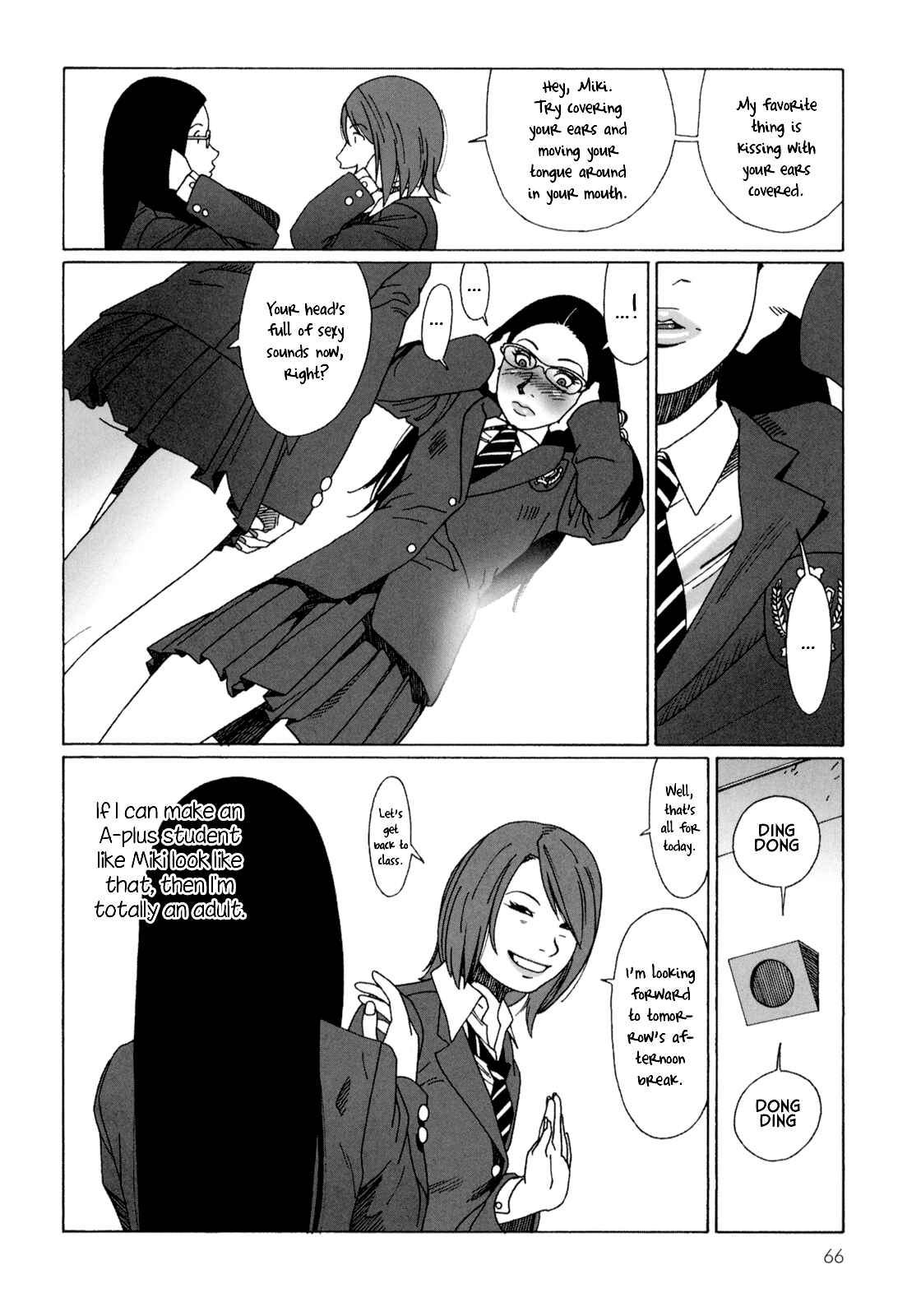 Page 24 Chapter 2 Mars no Kiss