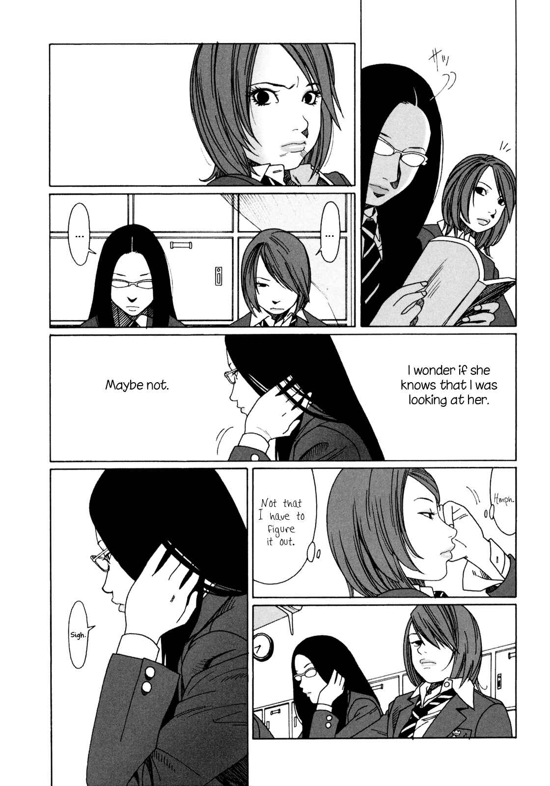 Page 3 Chapter 2 Mars no Kiss