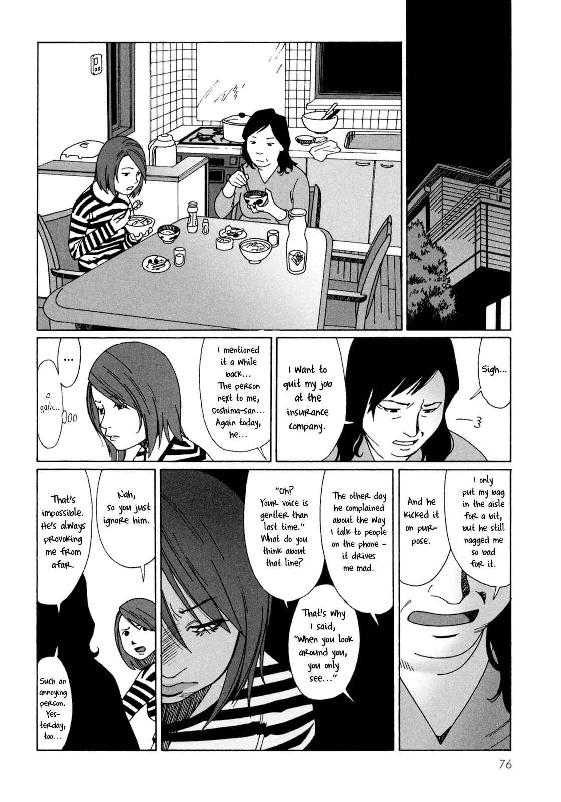 Page 34 Chapter 2 Mars no Kiss