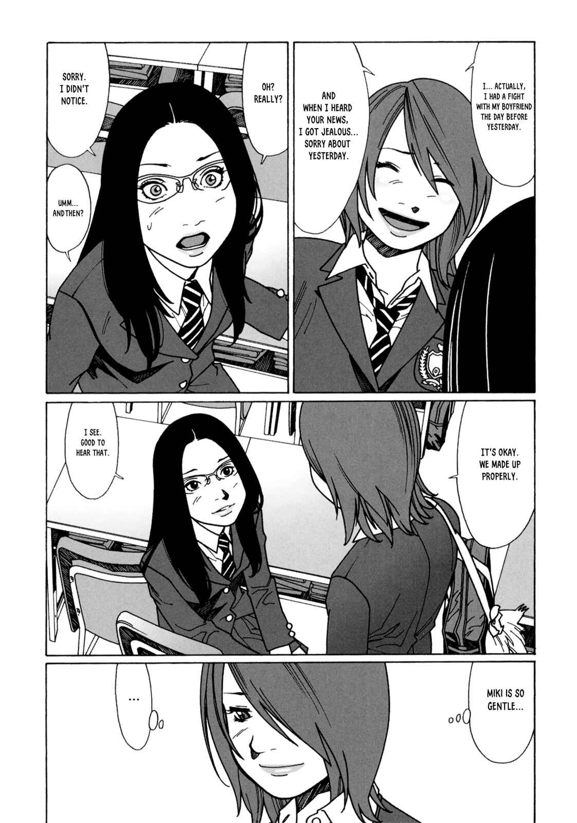 Page 12 Chapter 4 Mars no Kiss