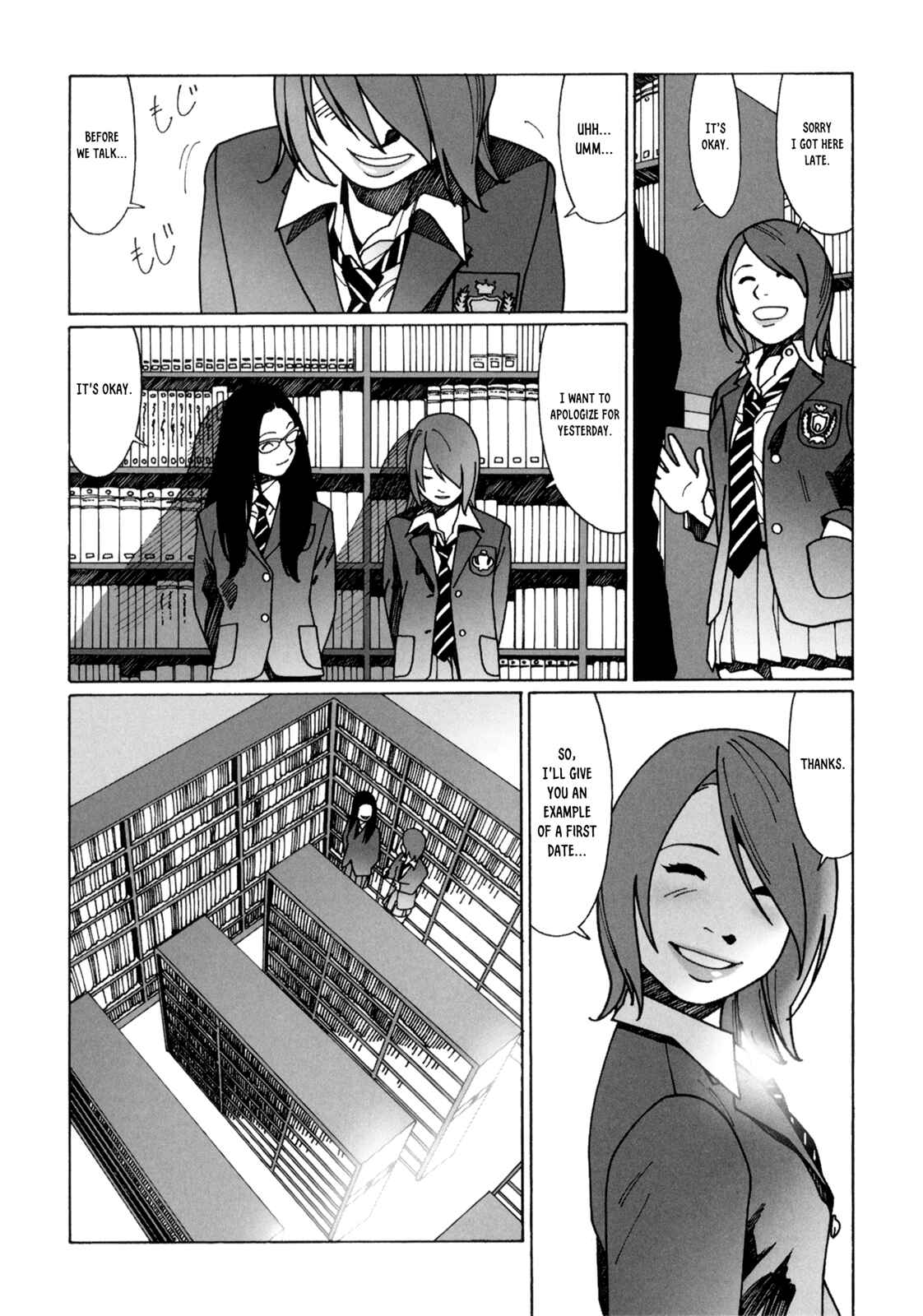 Page 16 Chapter 4 Mars no Kiss