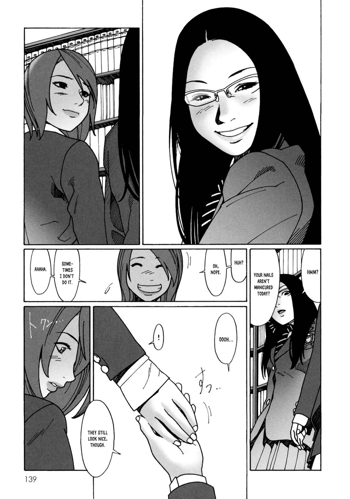Page 17 Chapter 4 Mars no Kiss