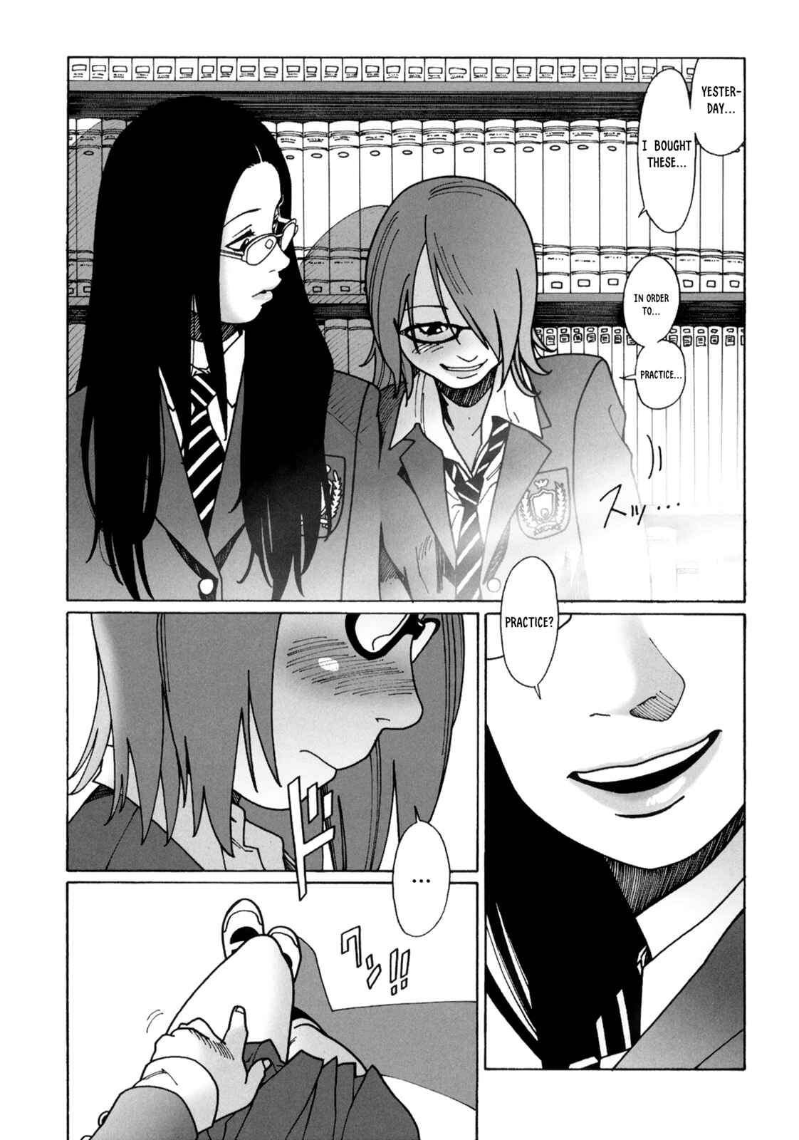 Page 21 Chapter 4 Mars no Kiss