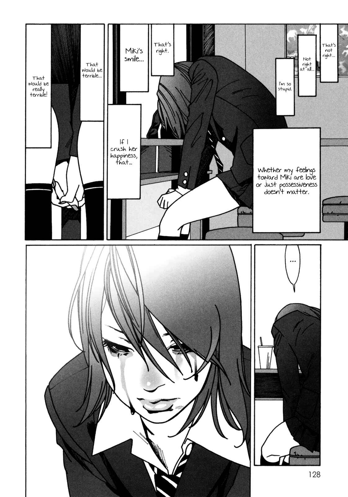 Page 6 Chapter 4 Mars no Kiss